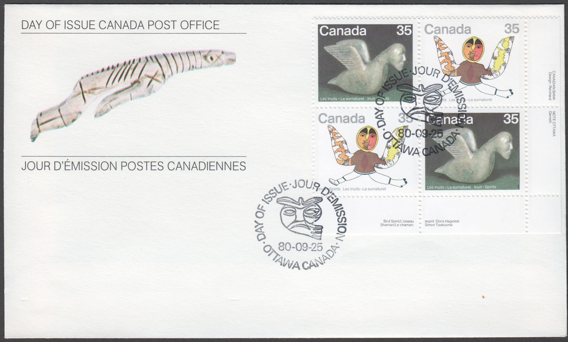 Canada Scott 869a FDC PB LR - Click Image to Close